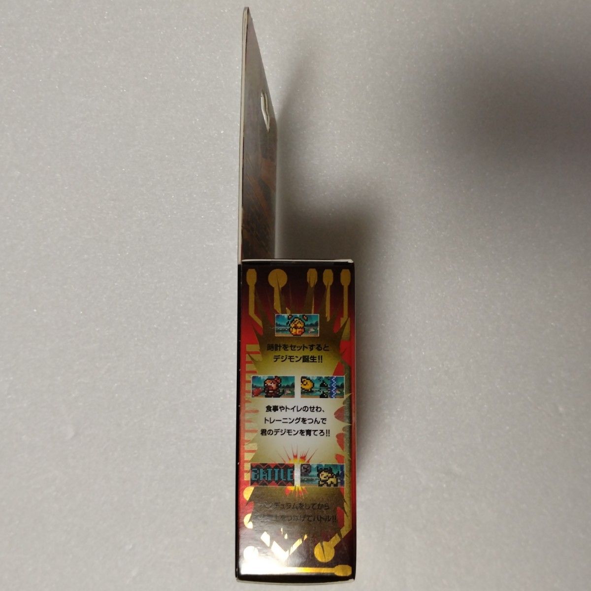 デジモンペンデュラムCOLOR（6 SAIYUWARRIORS＆7 TOHOBRAVES） 新品未