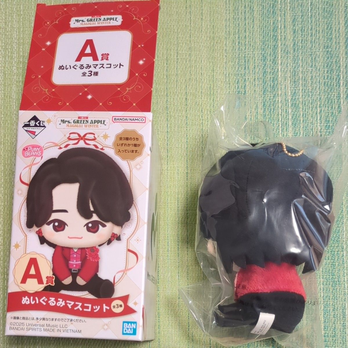 一番くじ Mrs GREEN APPLE A賞ぬいぐるみマスコット 大森元貴｜Yahoo