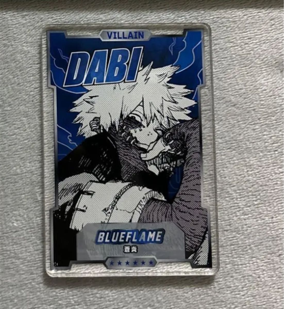 僕のヒーローアカデミア ヒロアカ ステータスカードコレクション