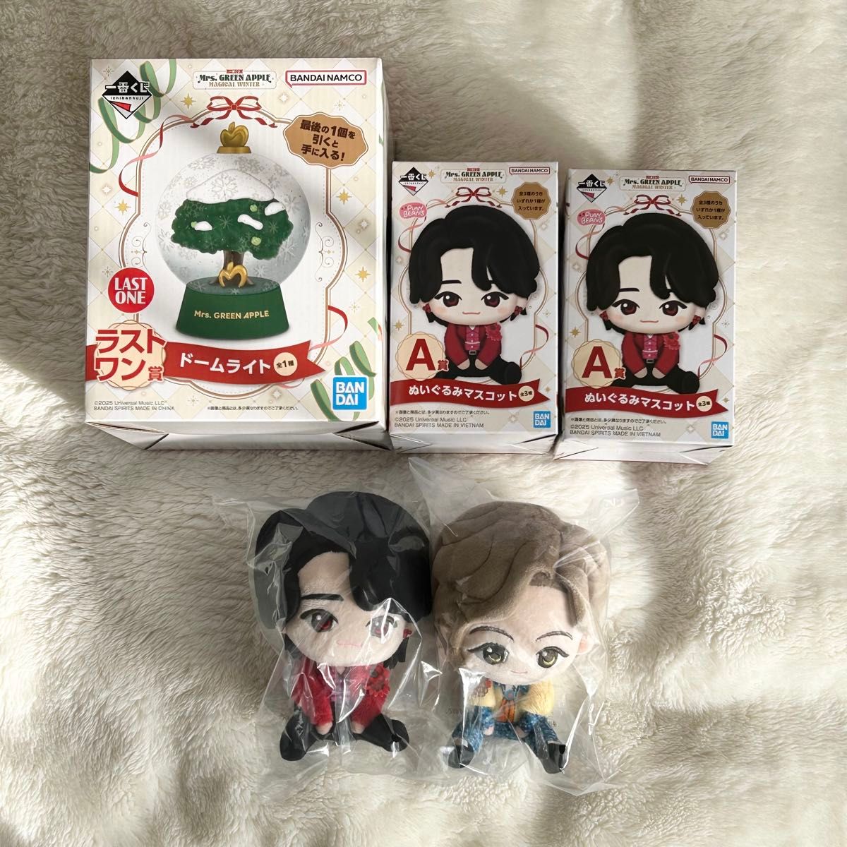 一番くじミセスグリーンアップル A賞 ぬいぐるみ ラストワン賞 ドーム