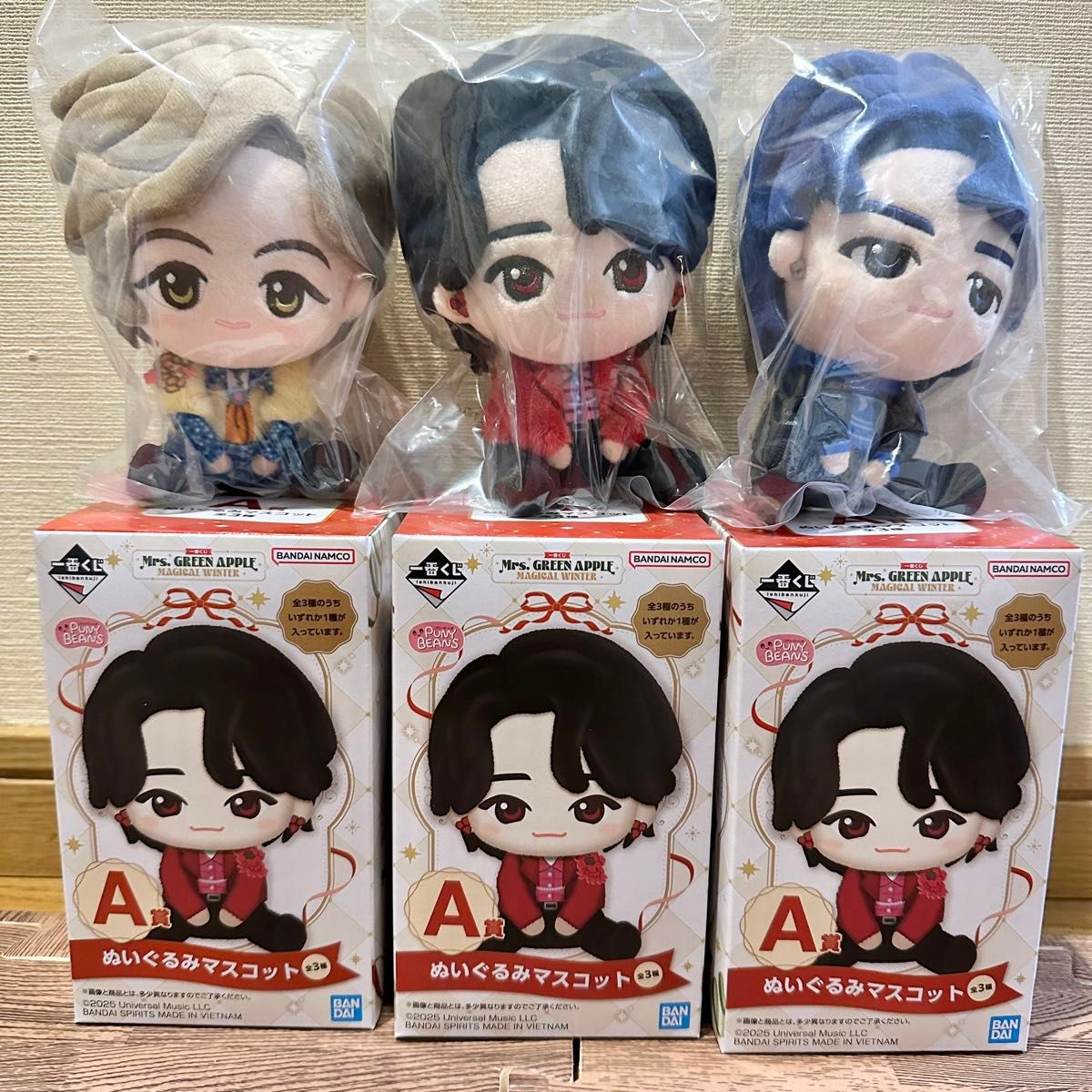 Mrs GREEN APPLE ミセス ローソン 一番くじ A賞 ぬいぐるみマスコット