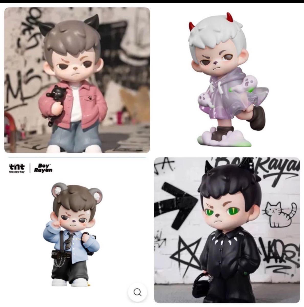 セット販売】TNT SPACE Boy Rayan 【4セット】本日まで価格｜Yahoo