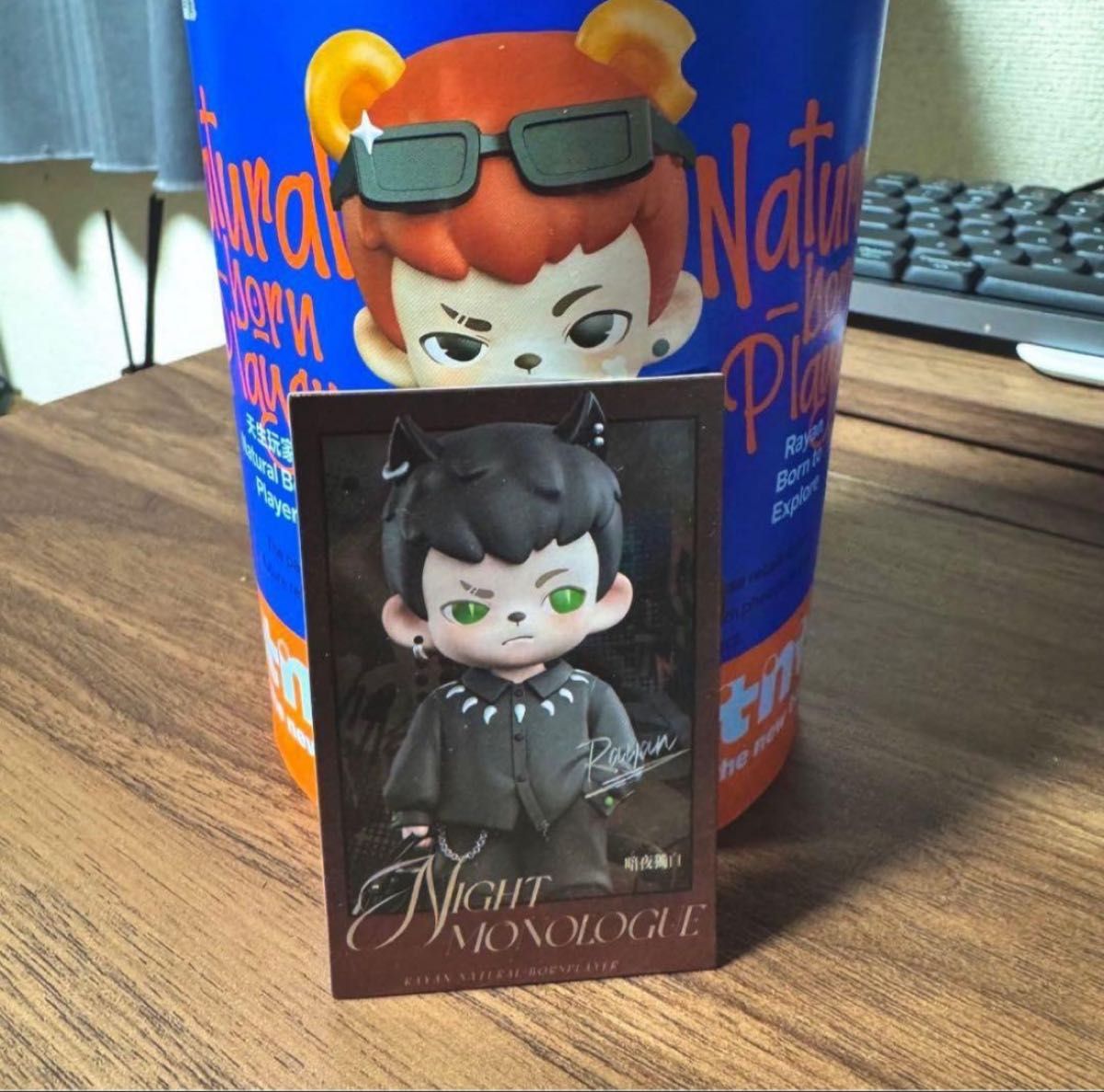 セット販売】TNT SPACE Boy Rayan 【4セット】本日まで価格｜Yahoo