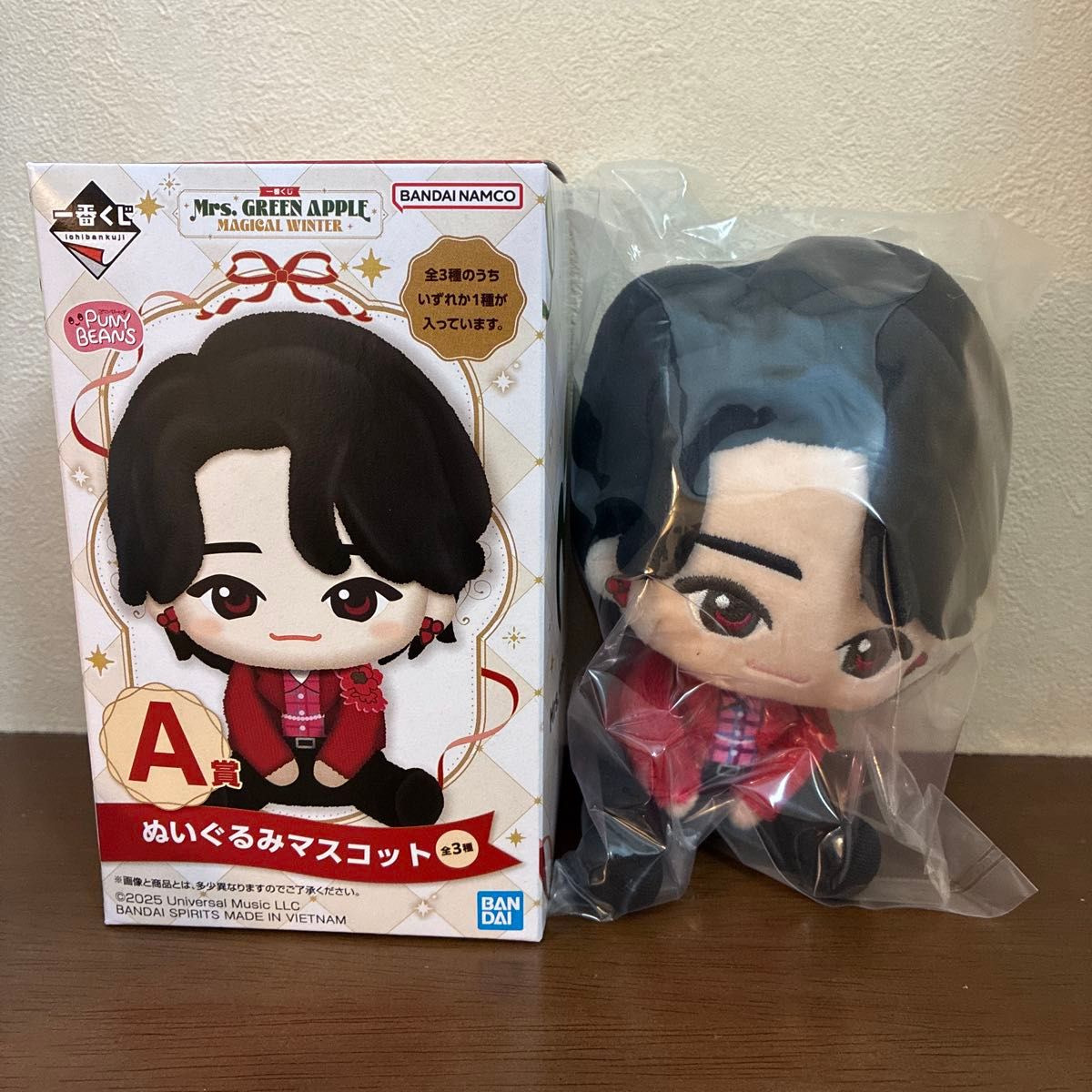 一番くじ ミセスグリーンアップル ミセス 大森 大森元貴 もっくん