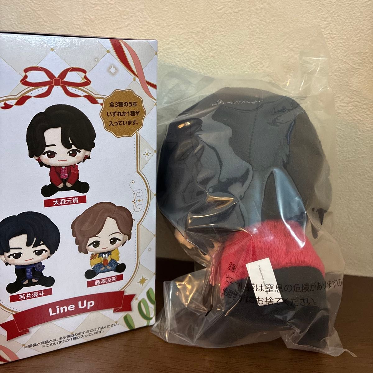 一番くじ ミセスグリーンアップル ミセス 大森 大森元貴 もっくん