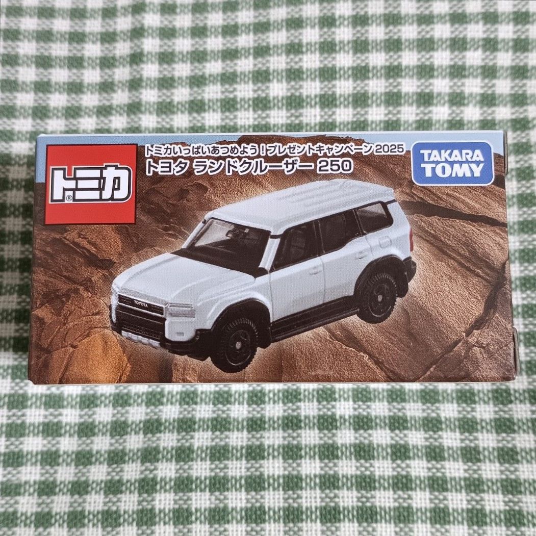 トミカ 10億台突破記念 トミカいっぱいあつめようキャンペーン トヨタ