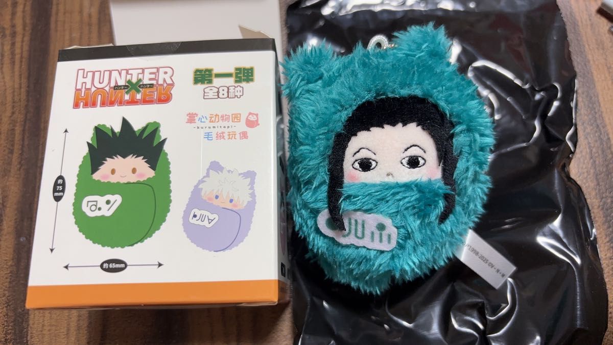 HUNTER×HUNTER TAPIOCA ハンター×ハンター タピオカ 中国限定