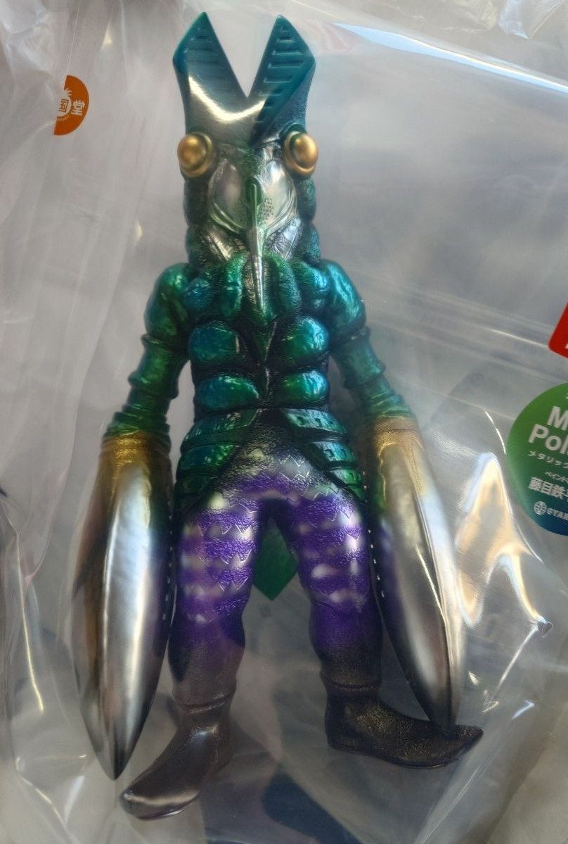 吉良かずや GYAROMI ギャロミ デフォルメバルタン星人 円谷プロ 南国堂