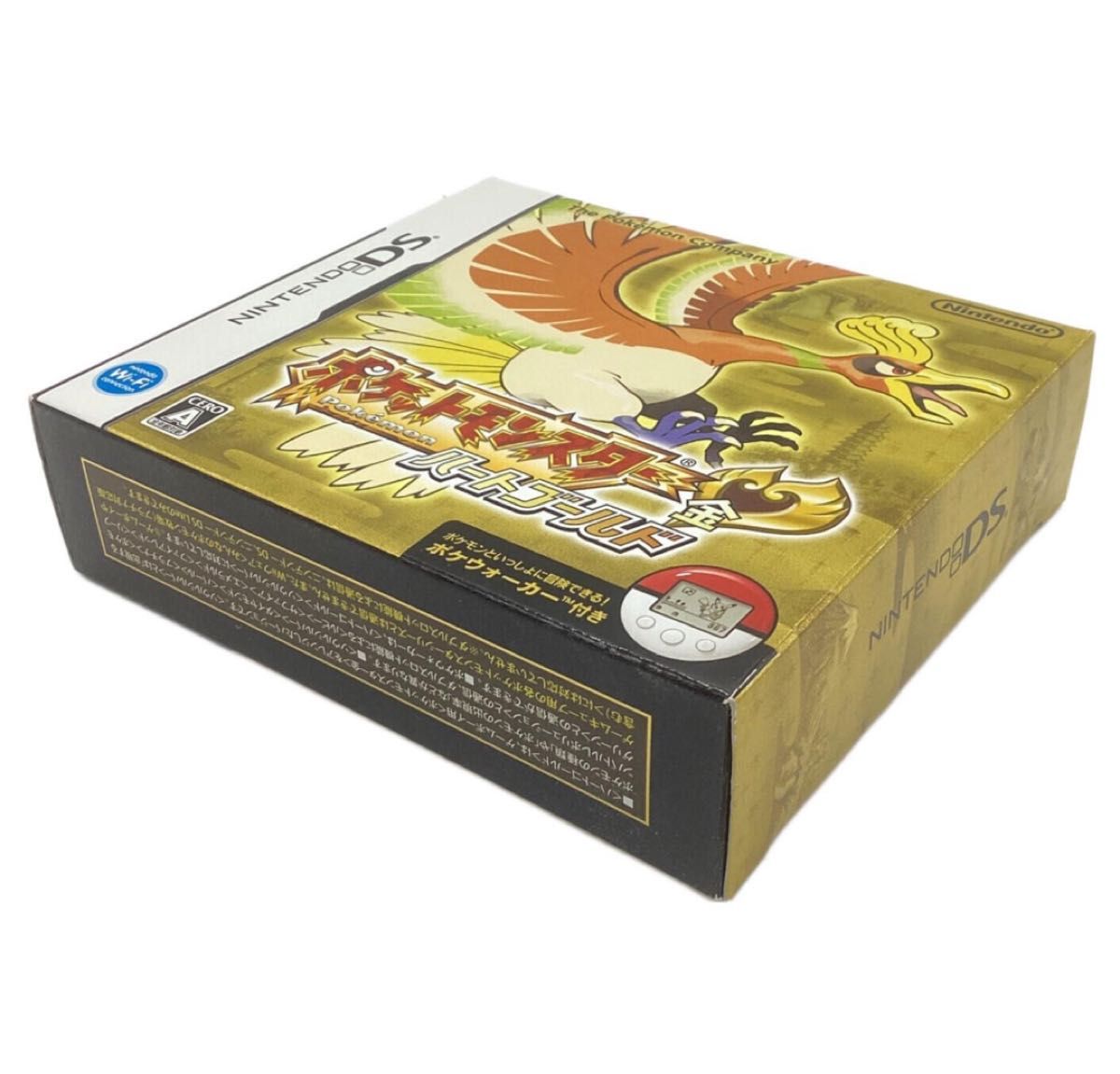 トイザらス限定ボックス ポケモン ハートゴールド ソウルシルバー