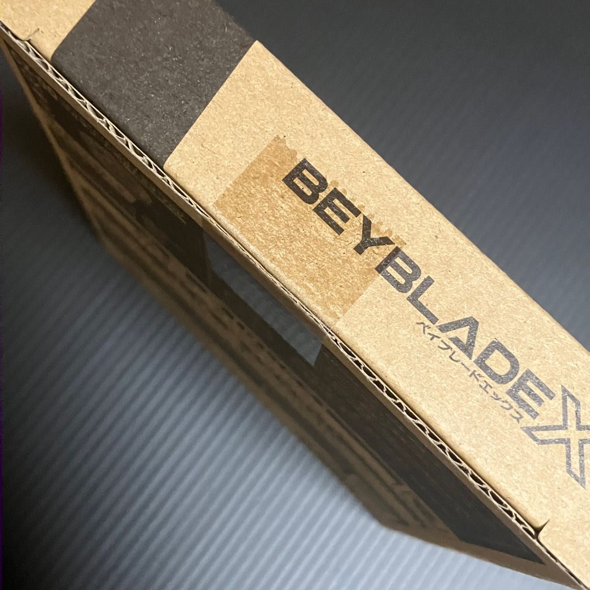 ベイブレードX ワルキューレボルトS4-70V 未開封 コード未使用｜Yahoo