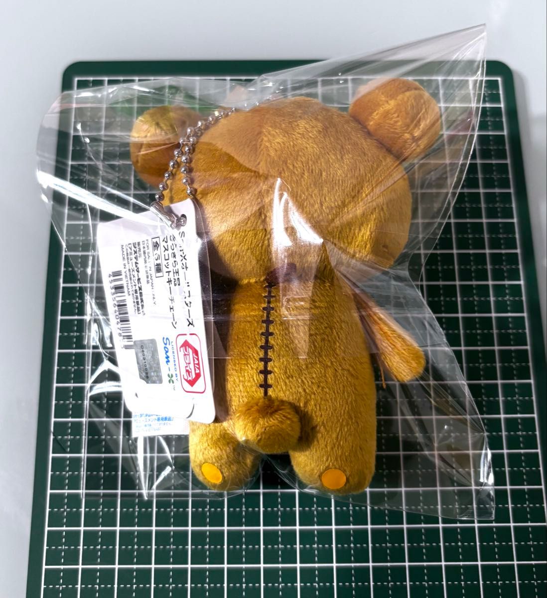 リラックマ サンエックスオールスターズ きらきら王冠 マスコットキー