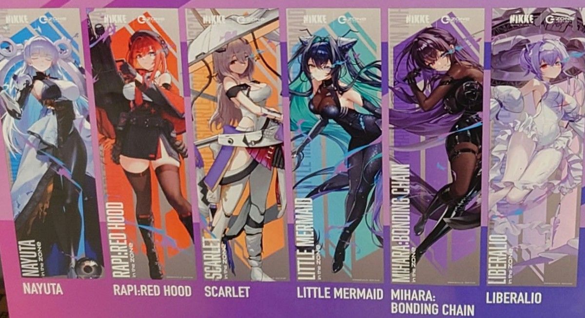 勝利の女神 NIKKE ZONe タオル 第2弾 キャンペーン フルコンプ 箱付き