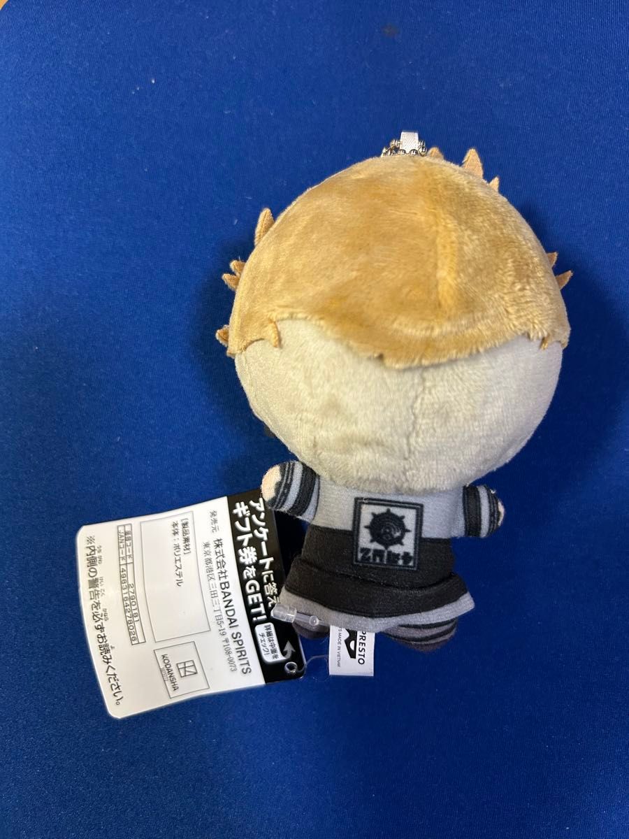 ガチアクタ ちびぐるみ vol 1 エンジン ぬいぐるみ マスコット 新品未