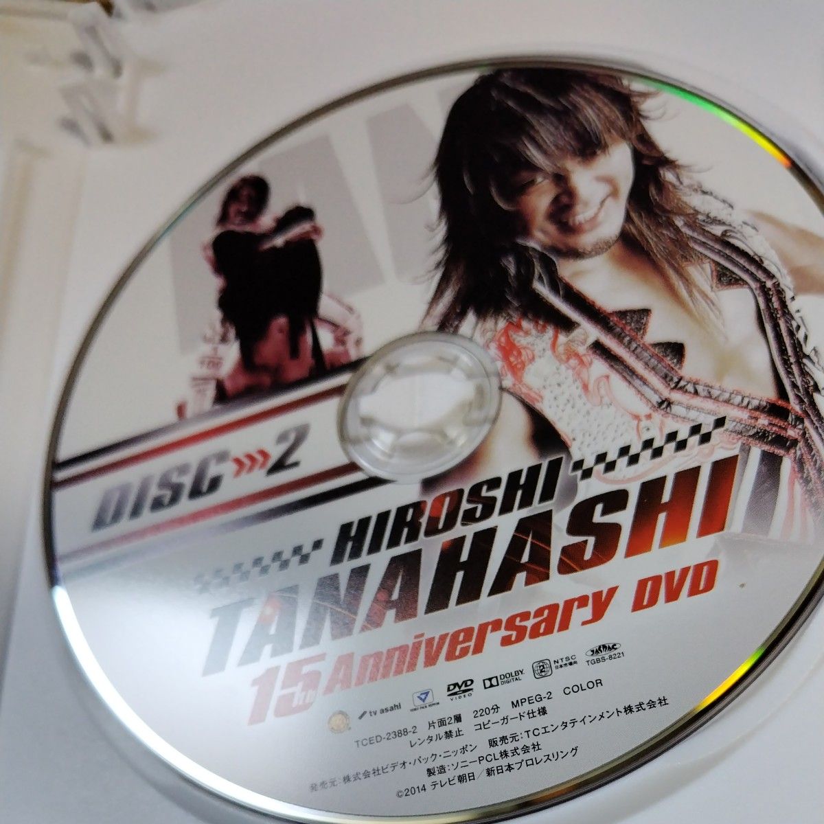 棚橋弘至デビュー15周年記念DVD 新日本プロレス HIROSHI TANAHASHI