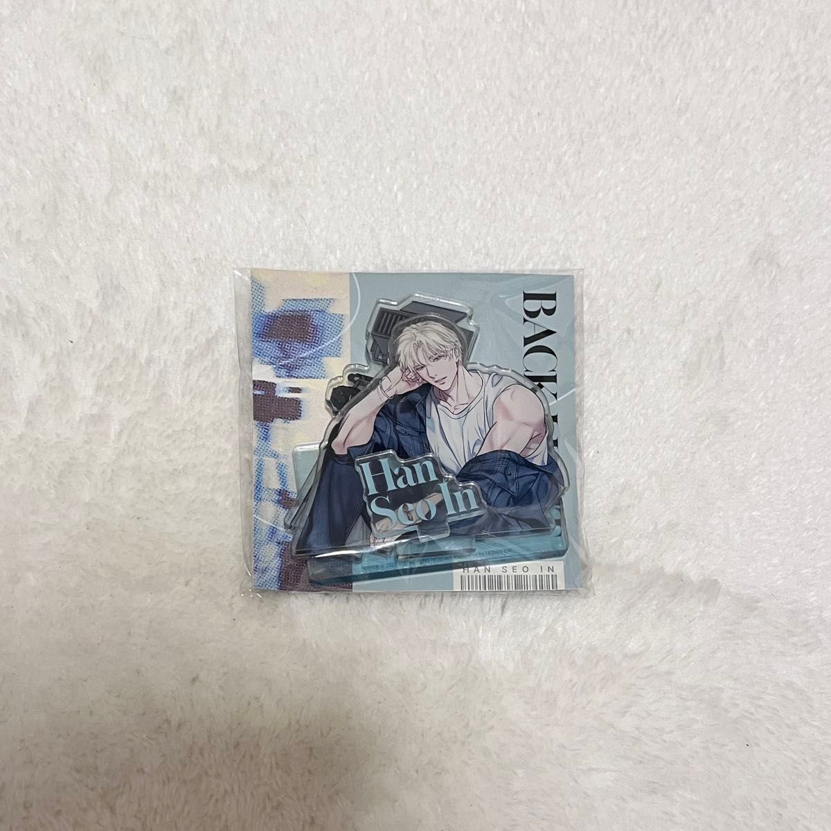 韓国BL backlight バックライト ポップアップ アクスタ｜Yahoo!フリマ