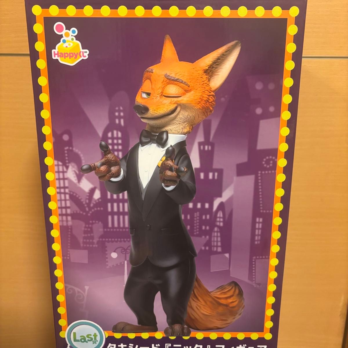 ズートピア2 Happyくじ Last賞 タキシード ニック｜Yahoo!フリマ（旧