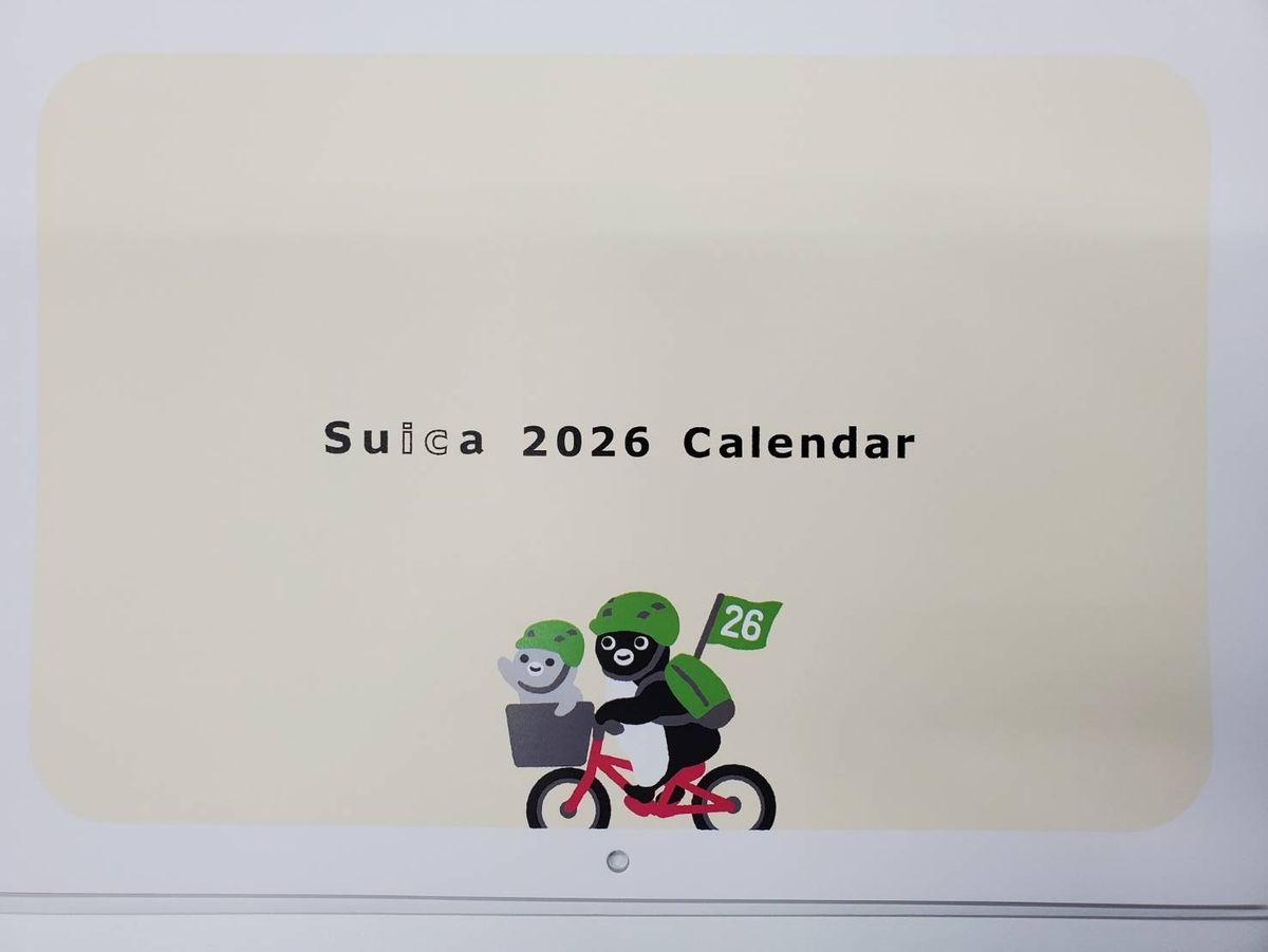 Suicaペンギン 壁掛けカレンダー2026｜Yahoo!フリマ（旧PayPayフリマ）