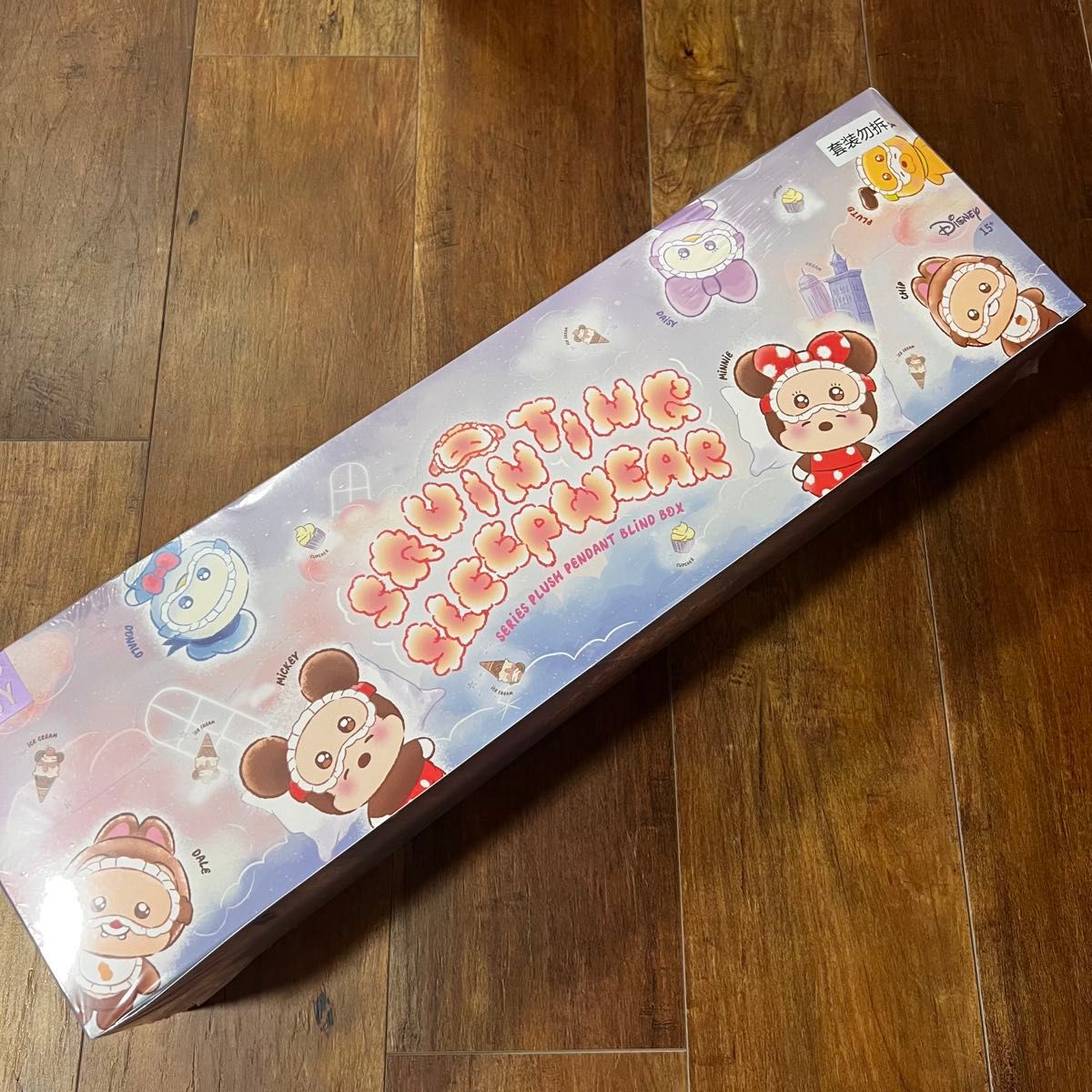 新品 TOPTOY 眠そう目 Disney 睡顔スリープウェアシリーズ コンプ