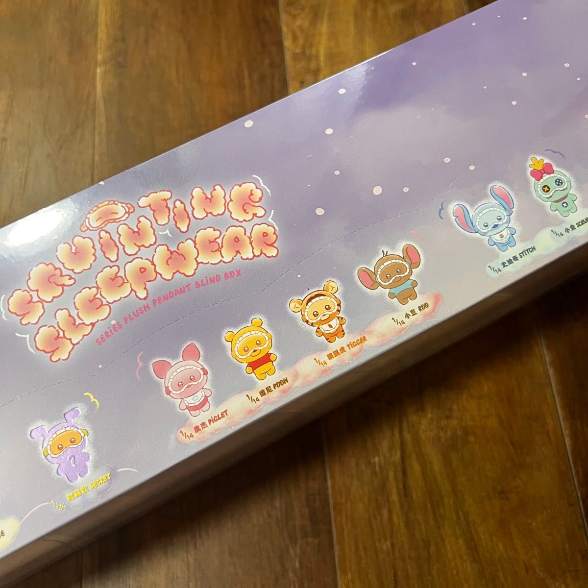 新品 TOPTOY 眠そう目 Disney 睡顔スリープウェアシリーズ コンプ