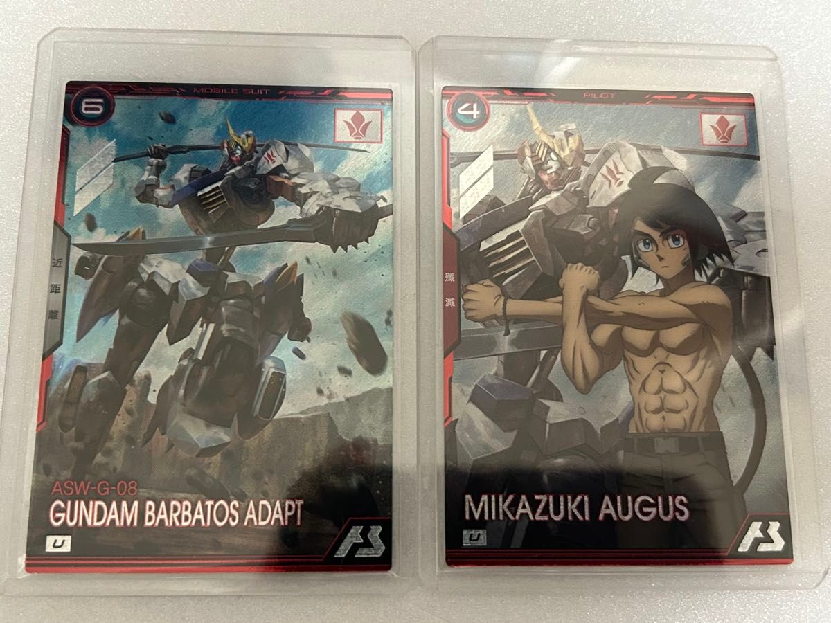 アーセナルベース ガンダム バルバトス アダプト 三日月｜Yahoo!フリマ