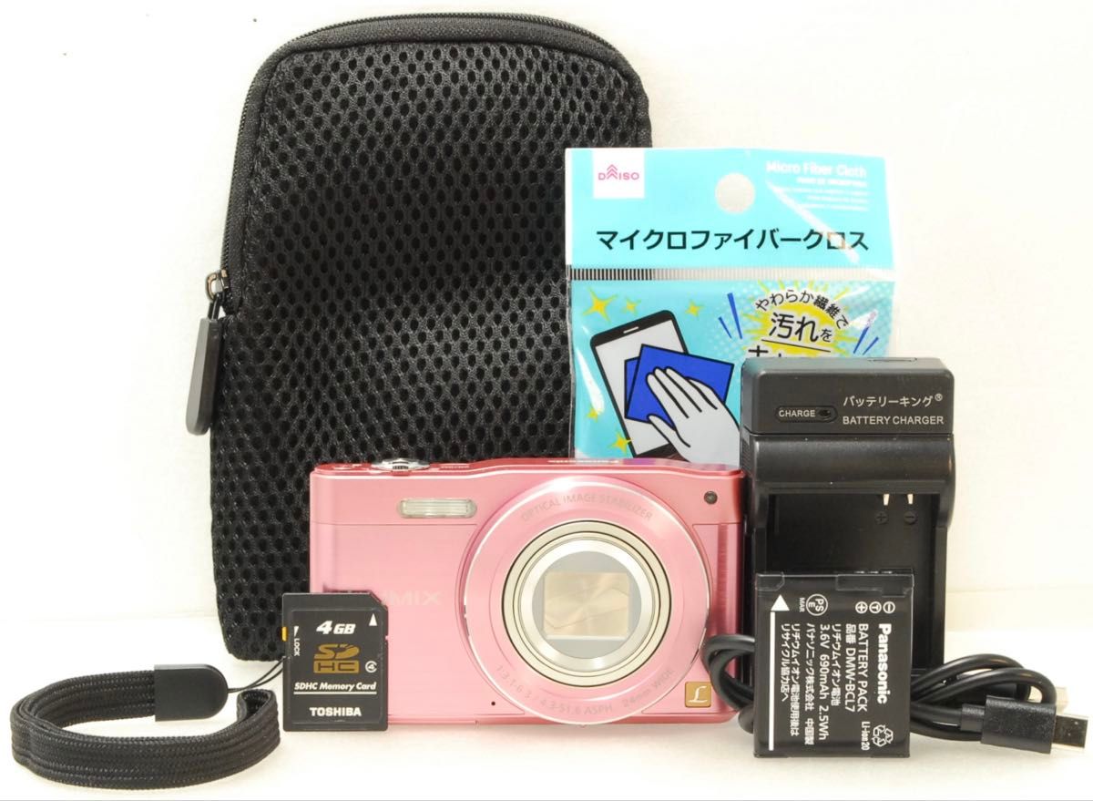 Panasonic LUMIX DMC-SZ8 スマホ転送 動作確認済 ピンク デジタル