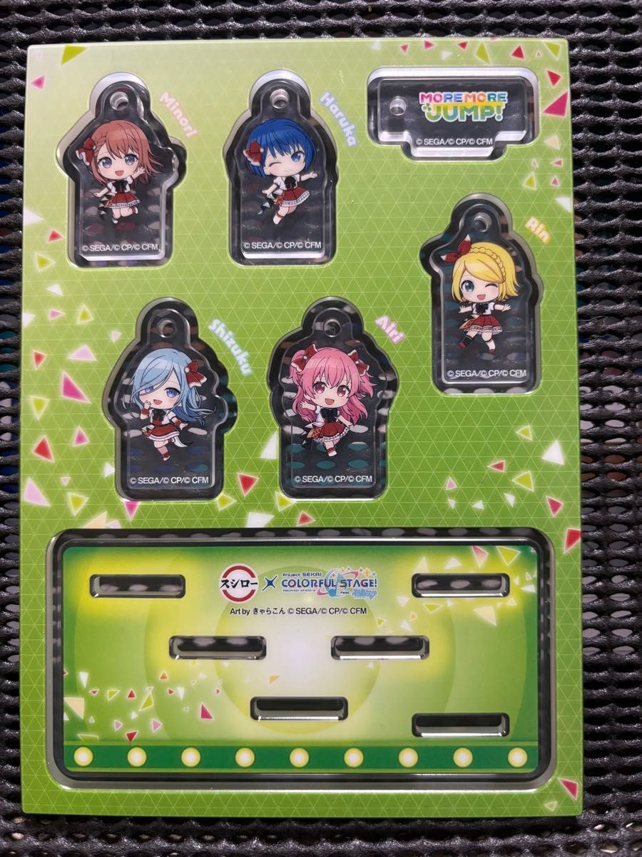 プロセカ スシロー ユニットチャーム MOREMORE JUMP 5種セット｜Yahoo