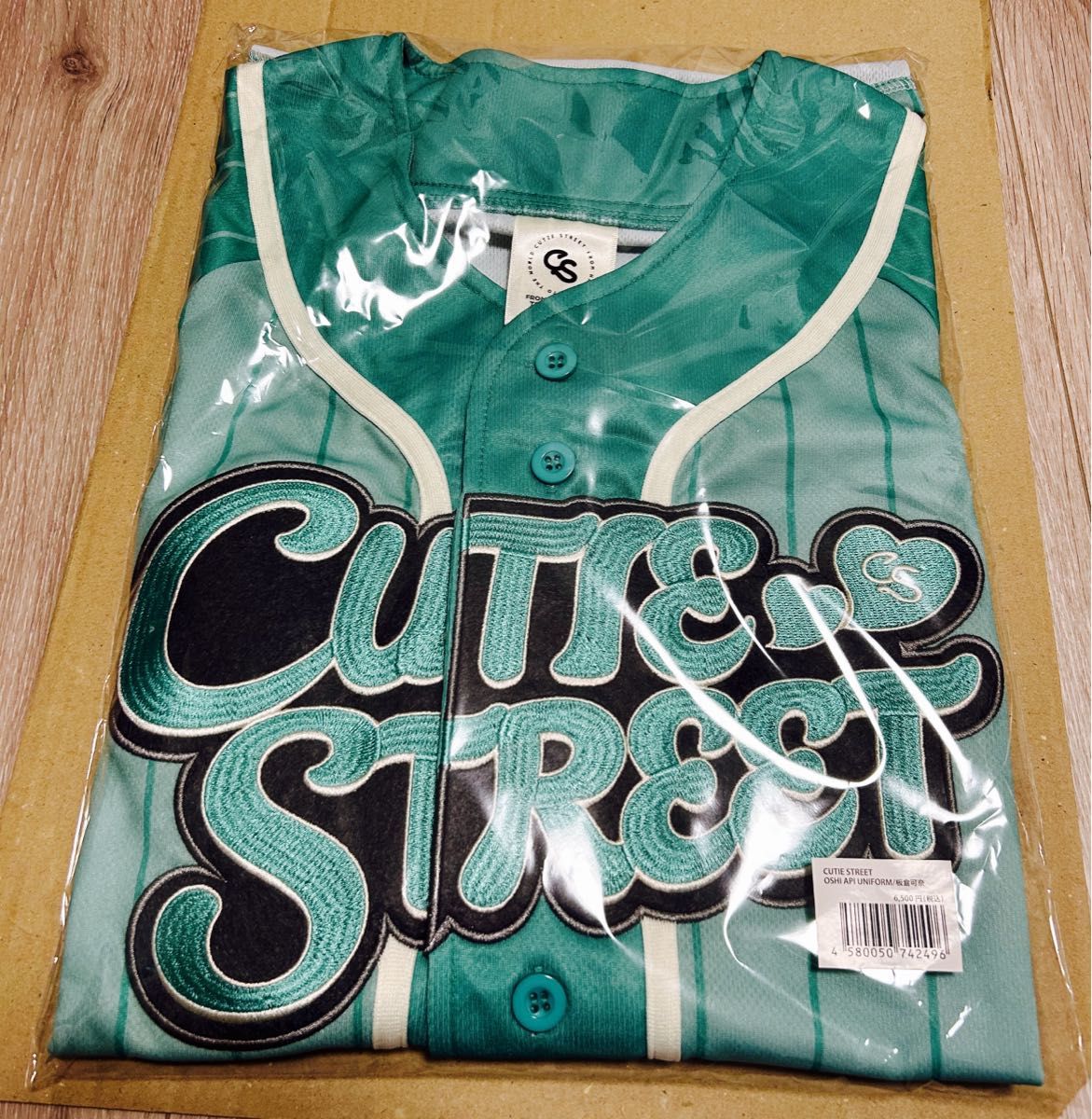 CUTIE STREET OSHI API UNIFORM 板倉可奈 新品未開封 ユニフォーム