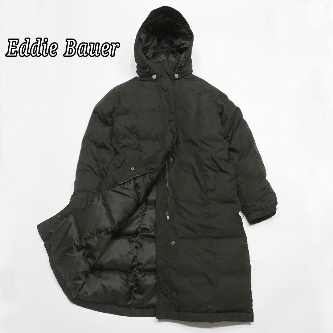 美品 Eddie Bauer ロングダウンコート フード 2way グースダウン