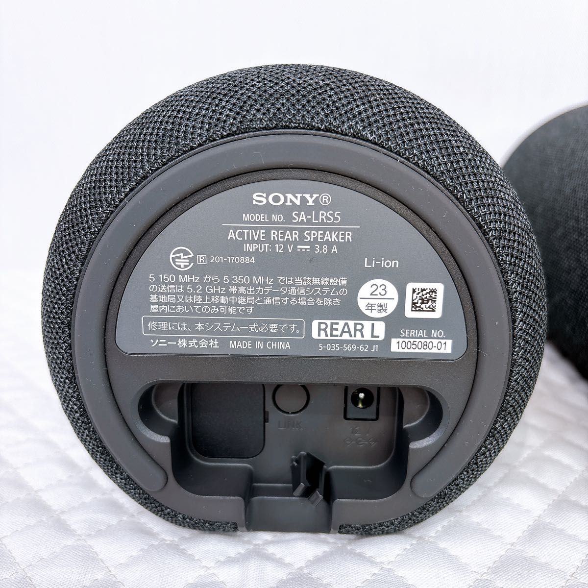 美品】 SONY ソニー SA-RS5 リアスピーカー 2023年製｜Yahoo!フリマ