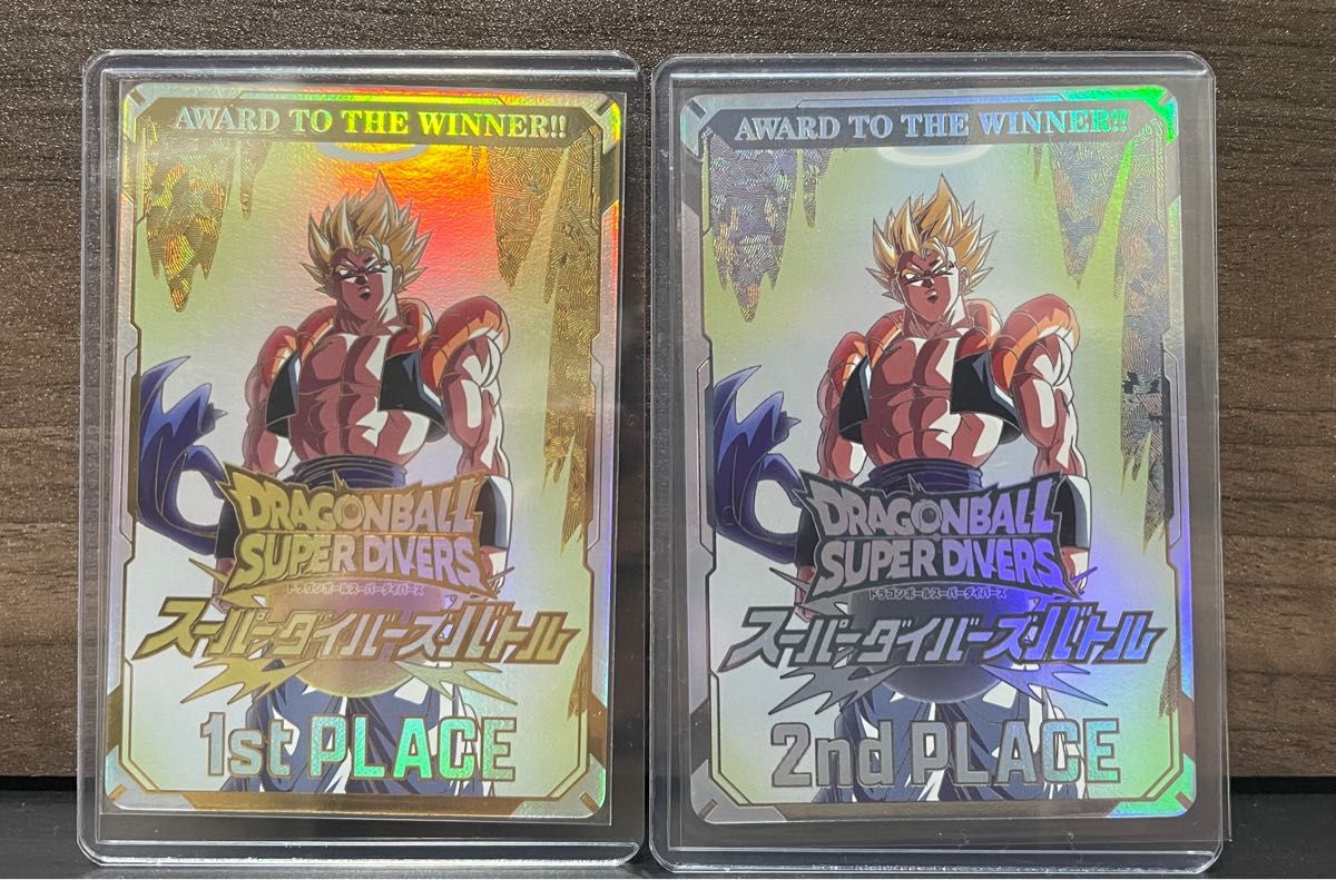 ドラゴンボールスーパーダイバーズ 大会 賞状風優勝 準優勝カード