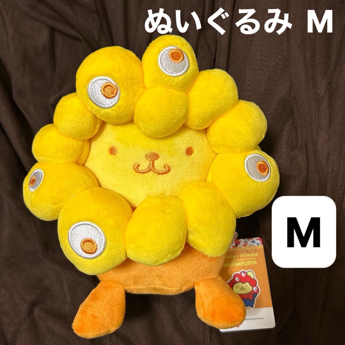 ミャクミャク ポムポムプリン サンリオ 推しカラー なりきり