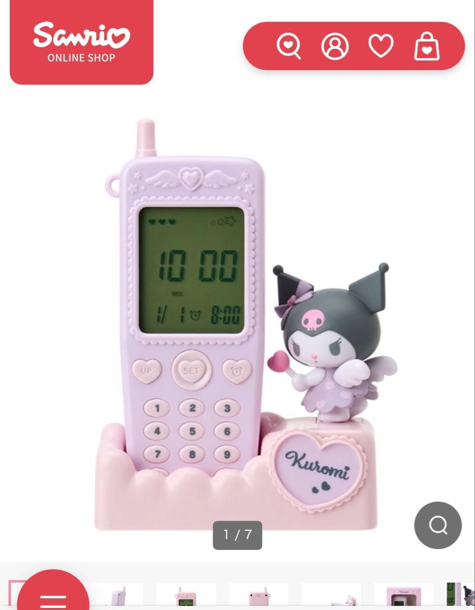 クロミ ガラケー置き時計 サンリオ｜Yahoo!フリマ（旧PayPayフリマ）