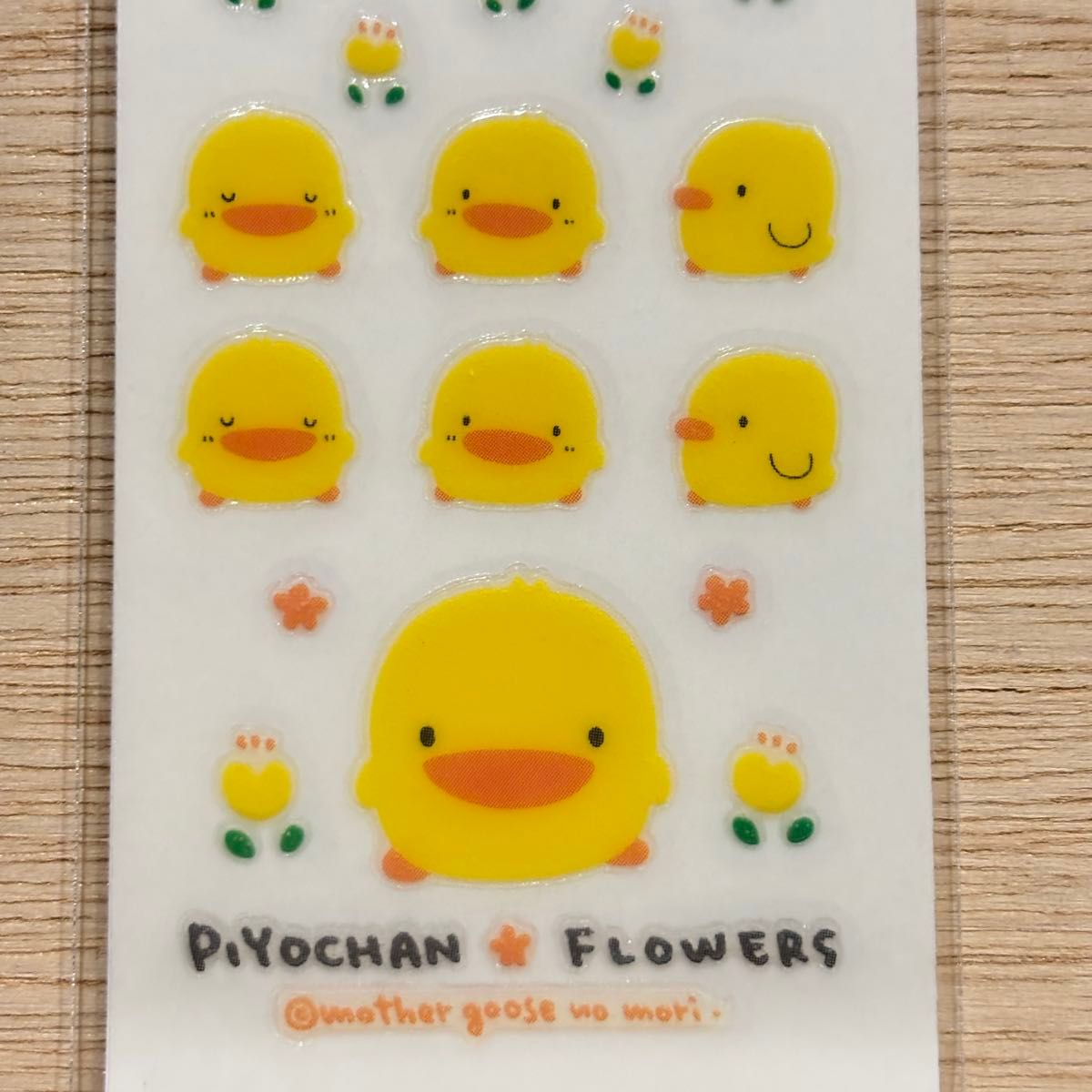 限定お値下げ 未使用品 マザーグースの森 ぴよちゃん 転写シール