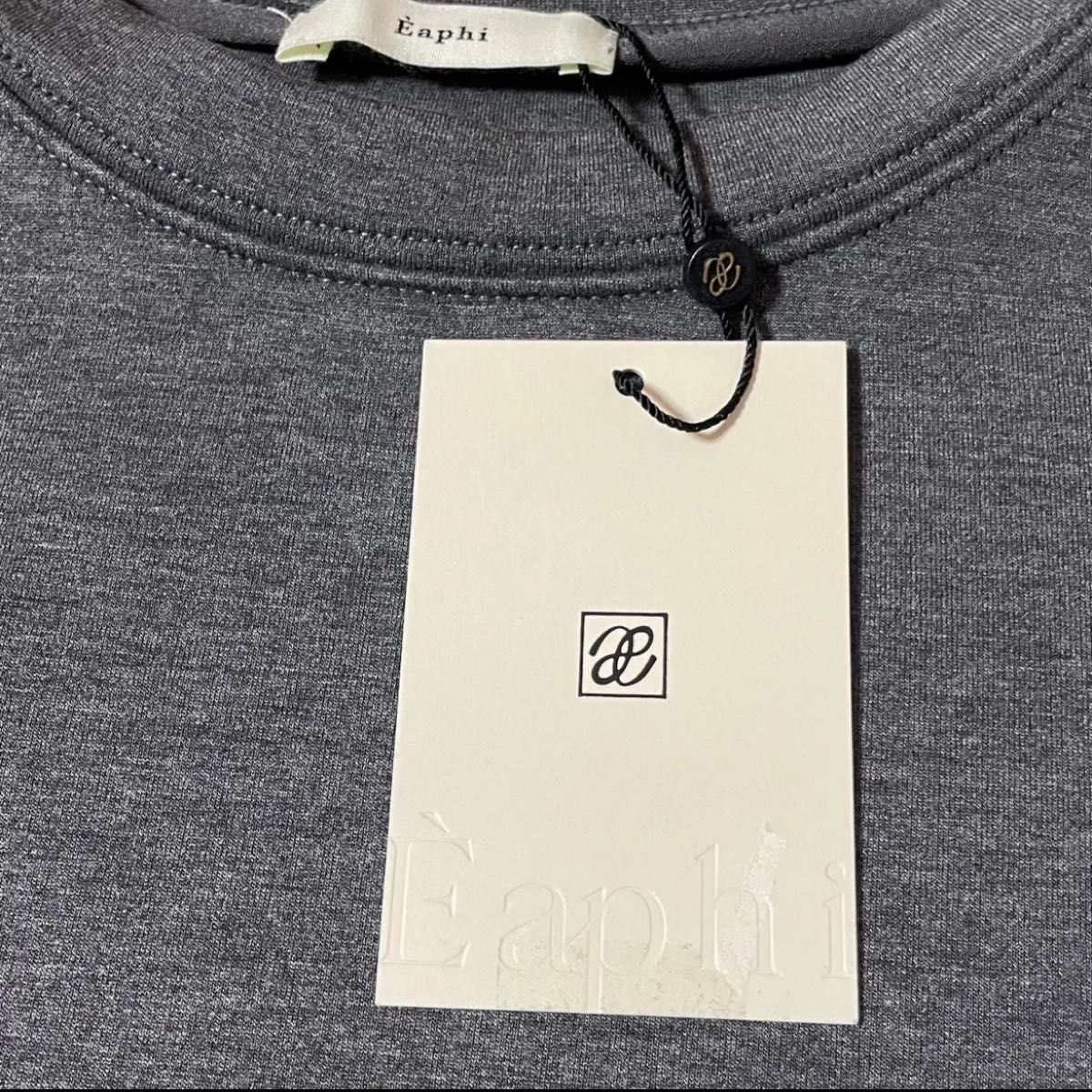 Eaphi LOGO BIG SWEAT グレー サイズ2 スウェット エフィ｜Yahoo