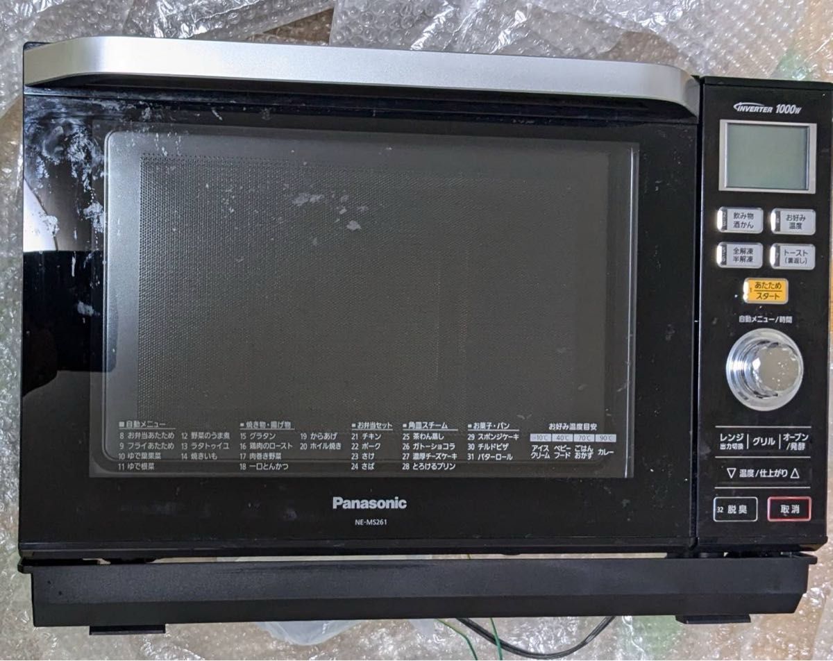 Panasonic オーブンレンジ Panasonic パナソニック オーブンレンジNE