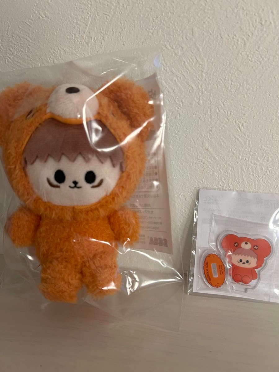 呪術廻戦 セガラッキーくじ はぐはぐみー 虎杖 悠仁 B賞 ぬいぐるみ