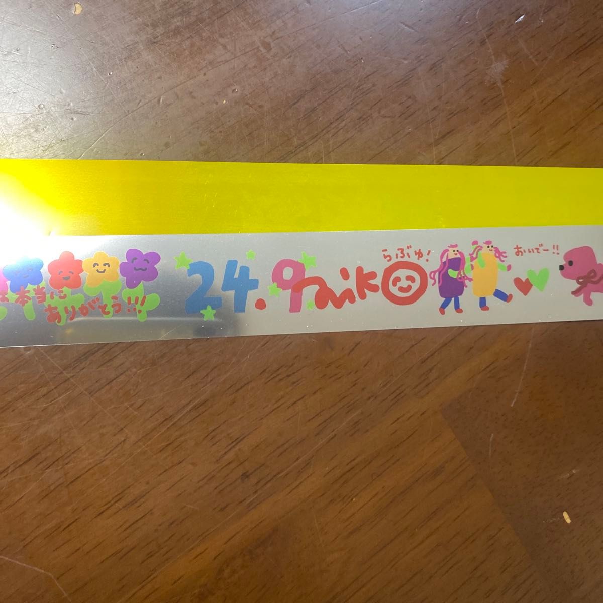 aiko LLP24.9→25 カウントダウン ガチャ 指輪 銀テ セット aiko LLP24