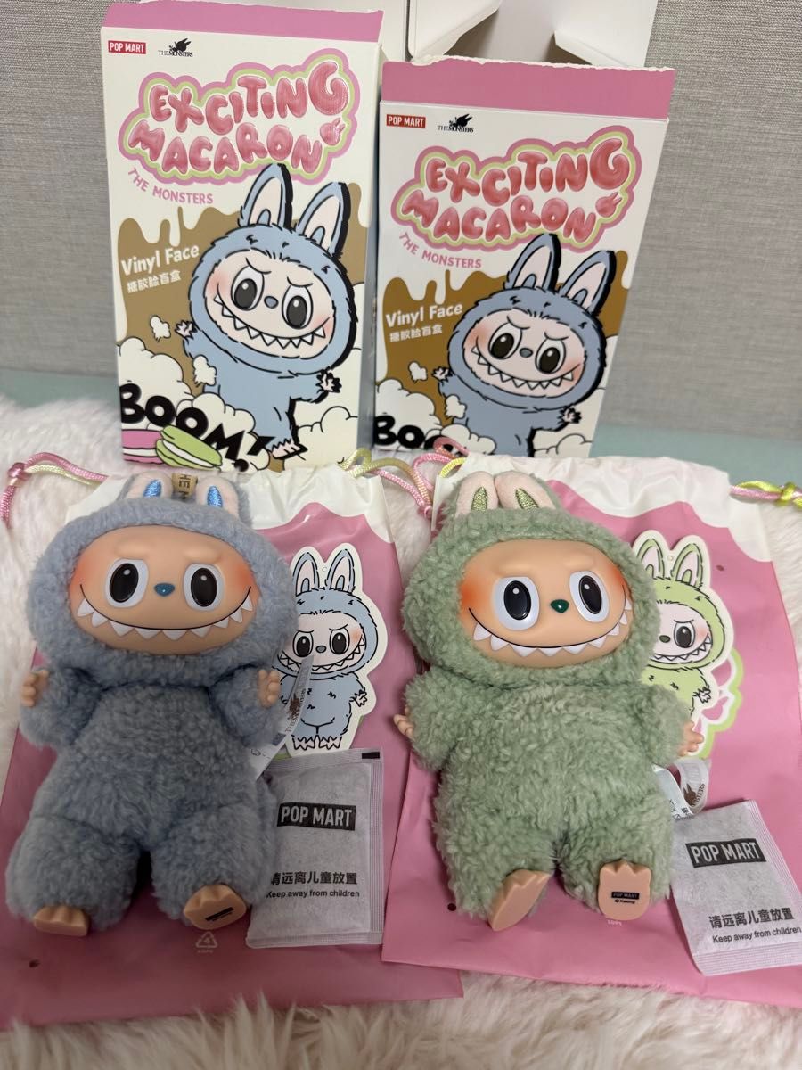 正規品 マカロン ラブブ 2点セット｜Yahoo!フリマ（旧PayPayフリマ）