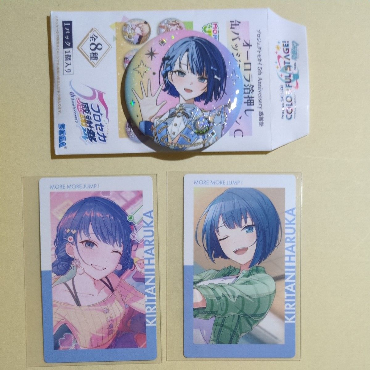 プロジェクトセカイ 桐谷遥 5th Anniversary 感謝祭のオーロラ箔押し缶