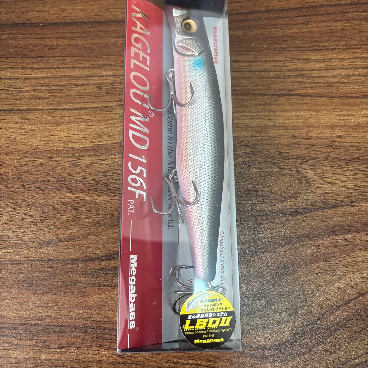 クリアな青など多色ガラス折込、平板状の鳥玉、イスラム期の名品900