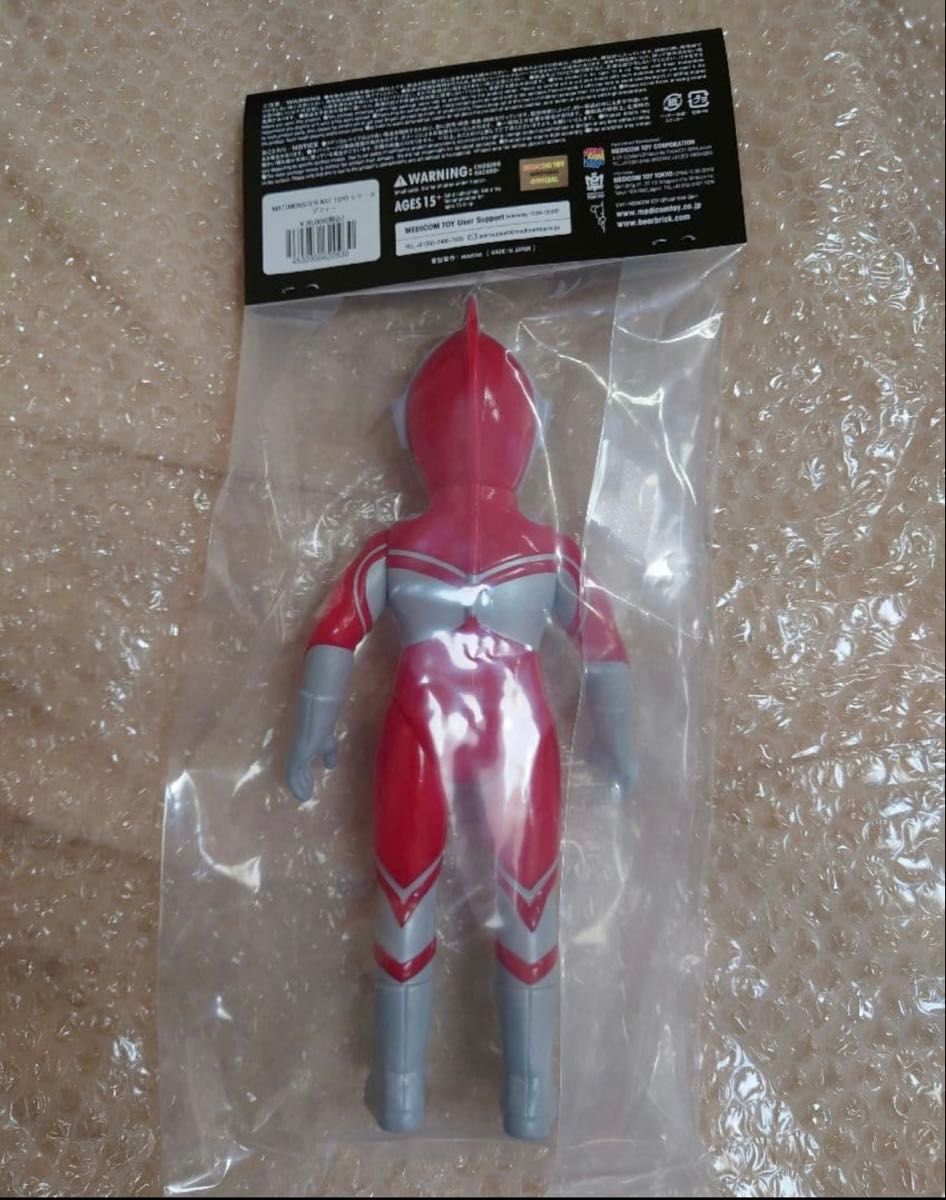 MAT ゾフィー MEDICOM TOY 円谷プロ ソフビ ウルトラマン ウルトラ