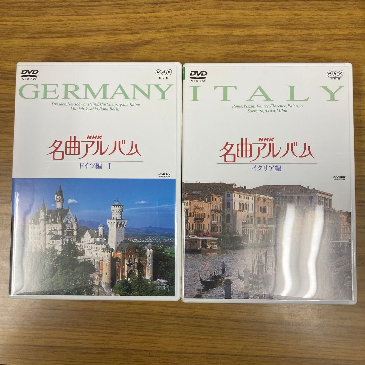 NHK 名曲アルバム DVD 全10巻セット クラシック音楽 まとめ売り｜Yahoo
