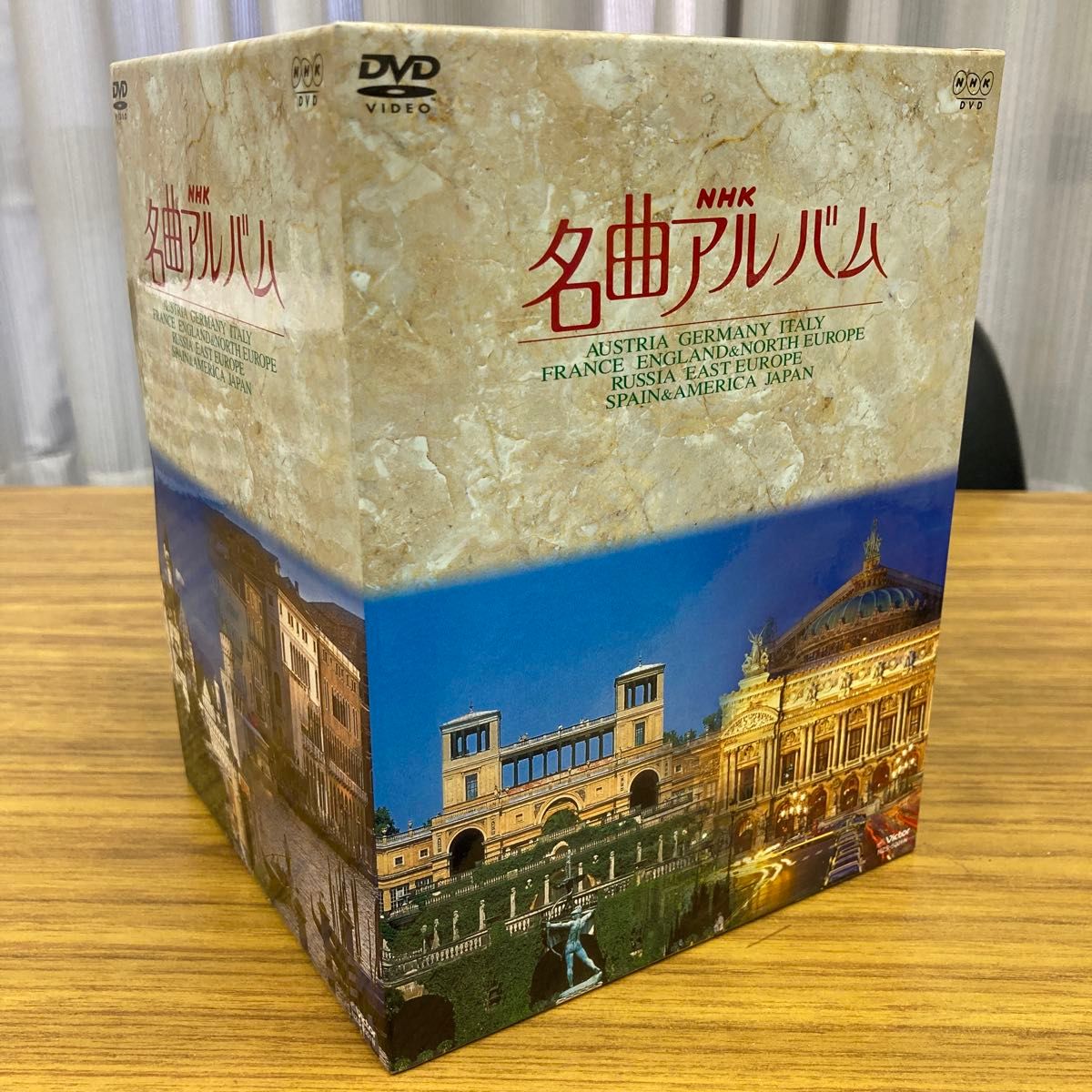 NHK 名曲アルバム DVD 全10巻セット クラシック音楽 まとめ売り｜Yahoo