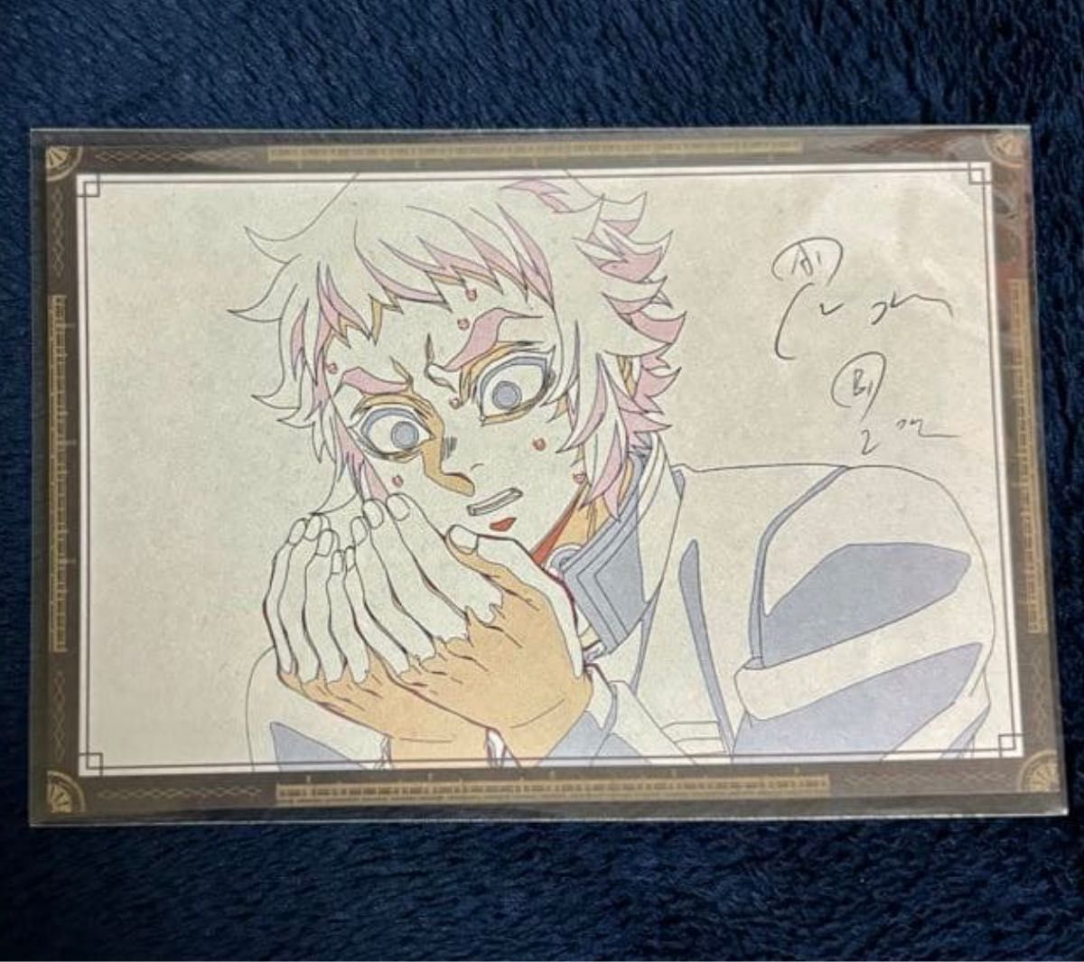 ufotable Dining 鬼滅の刃 無限城編 お楽しみくじ Wチャンス賞 B2