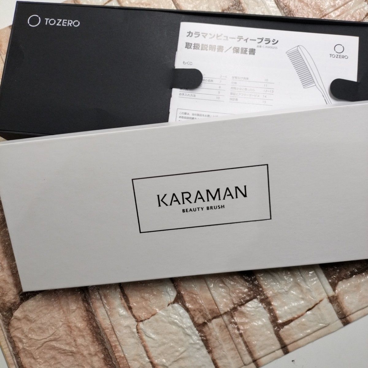 TO ZERO KARAMAN BEAUTY BRUSH カラマンビューティーブラシ｜Yahoo