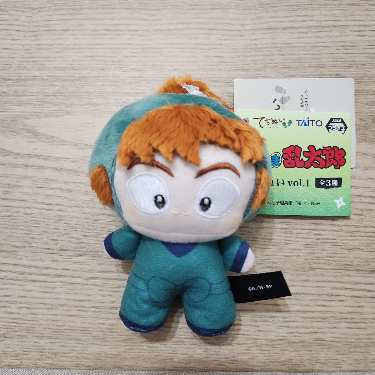 忍たま乱太郎 てちぬい vol 1 善法寺伊作 ぬいぐるみ｜Yahoo!フリマ