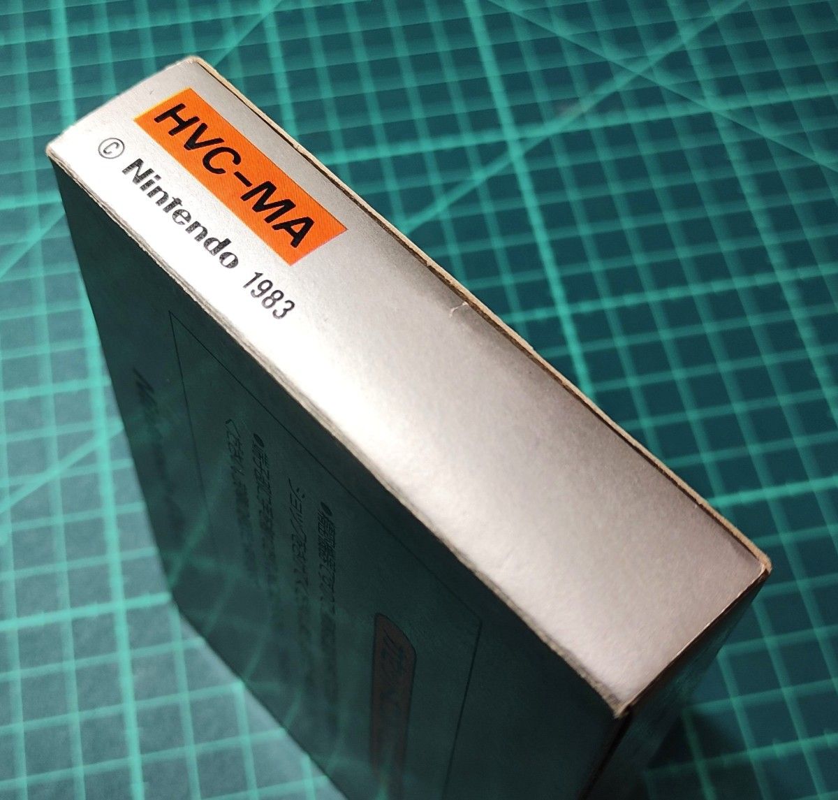 美品】マリオブラザーズ 銀箱 ファミコン 任天堂 MARIO｜Yahoo!フリマ