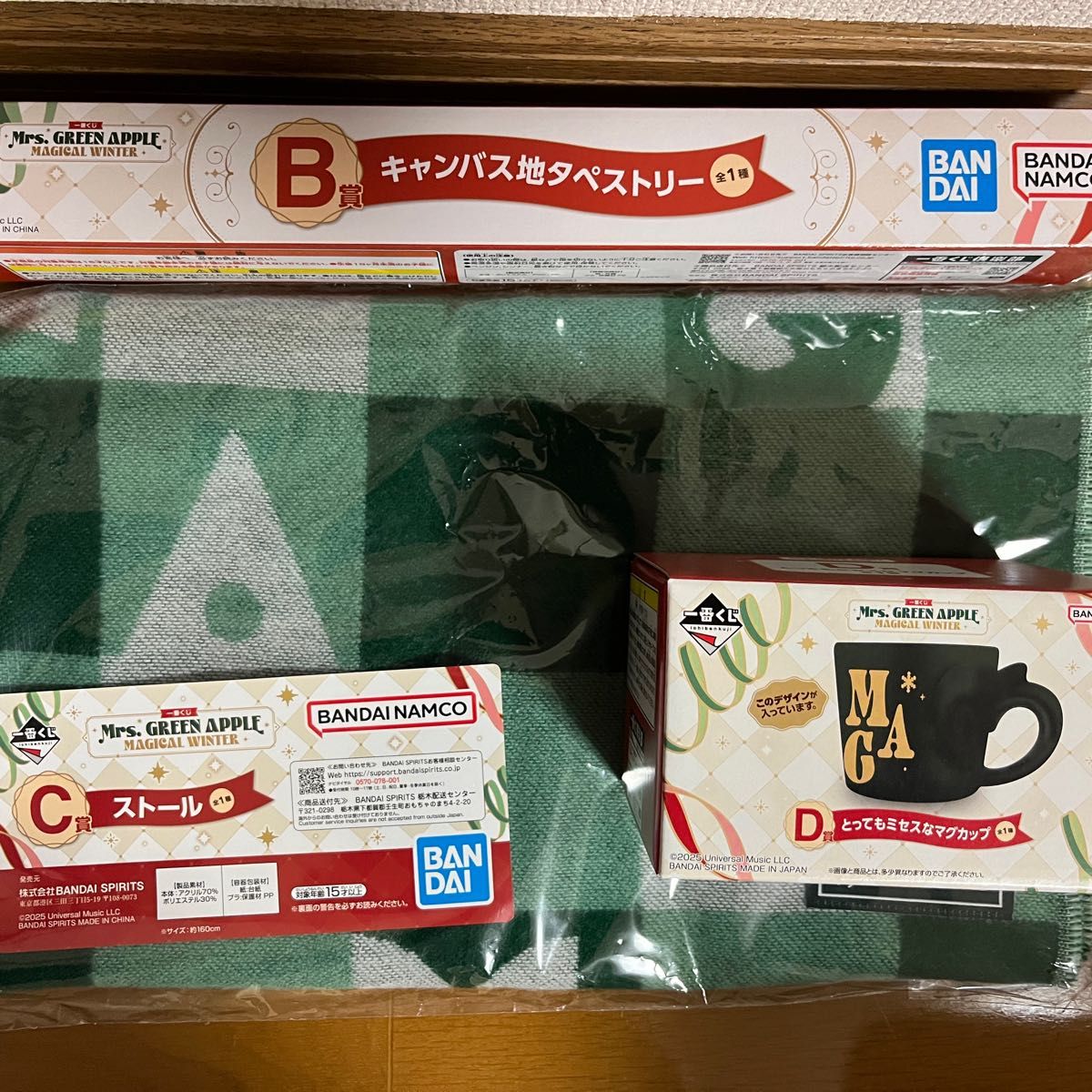 Mrs GREEN APPLE 一番くじ ストール マグカップ タペストリー｜Yahoo