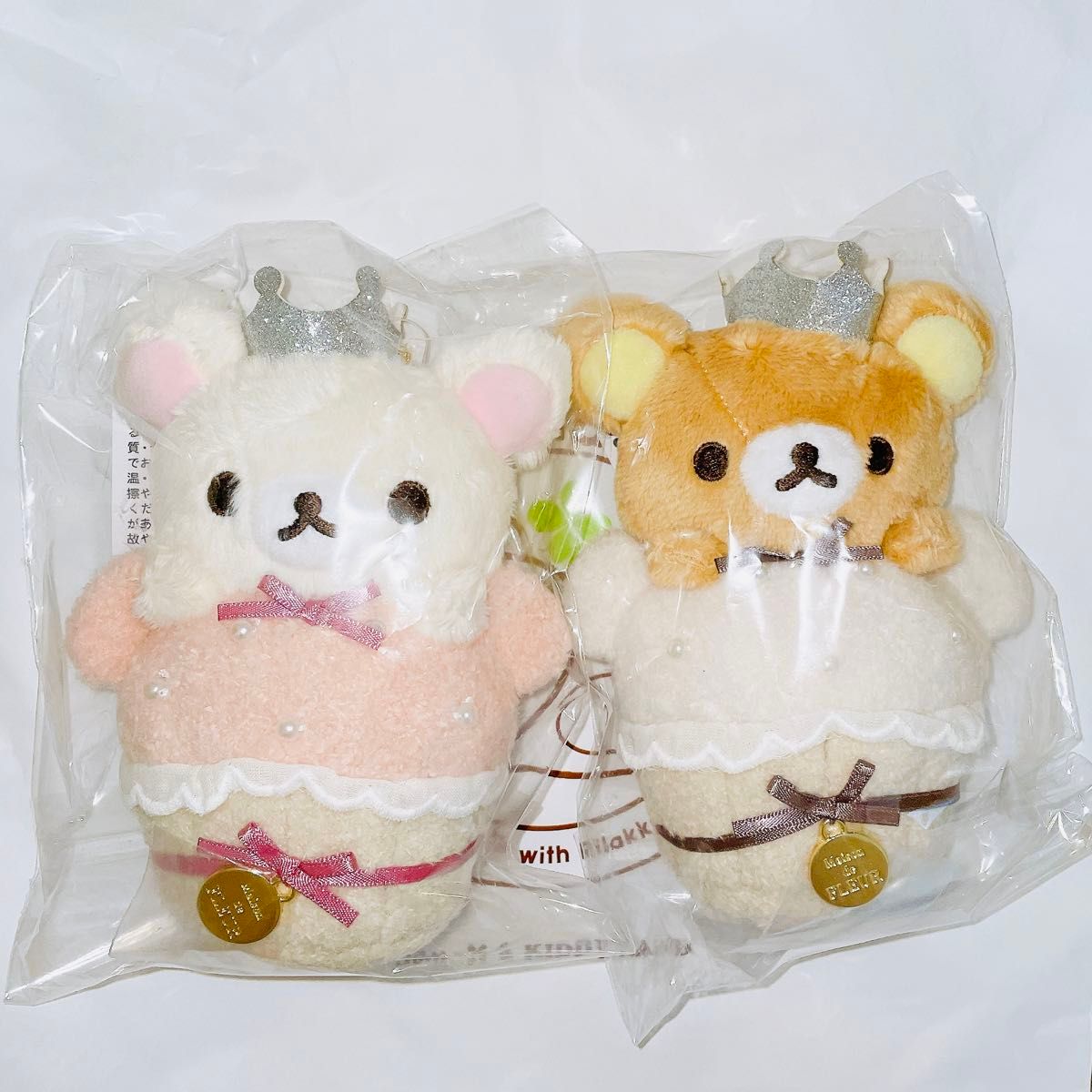 メゾンドフルール バッグチャーム コリラックマ リラックマ