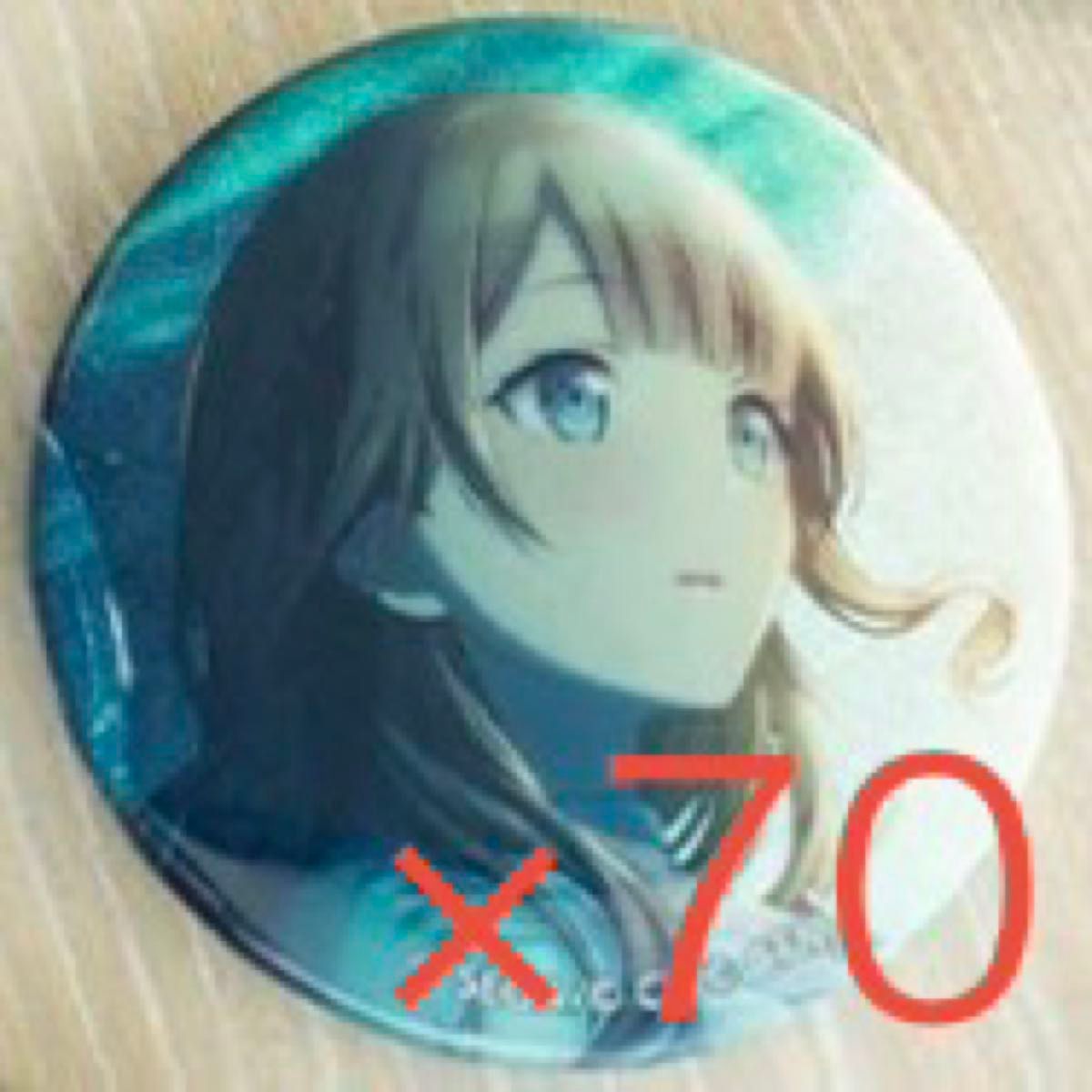 プロセカ グリッター缶バッジ 5A 70個セット 望月穂波 プロジェクト